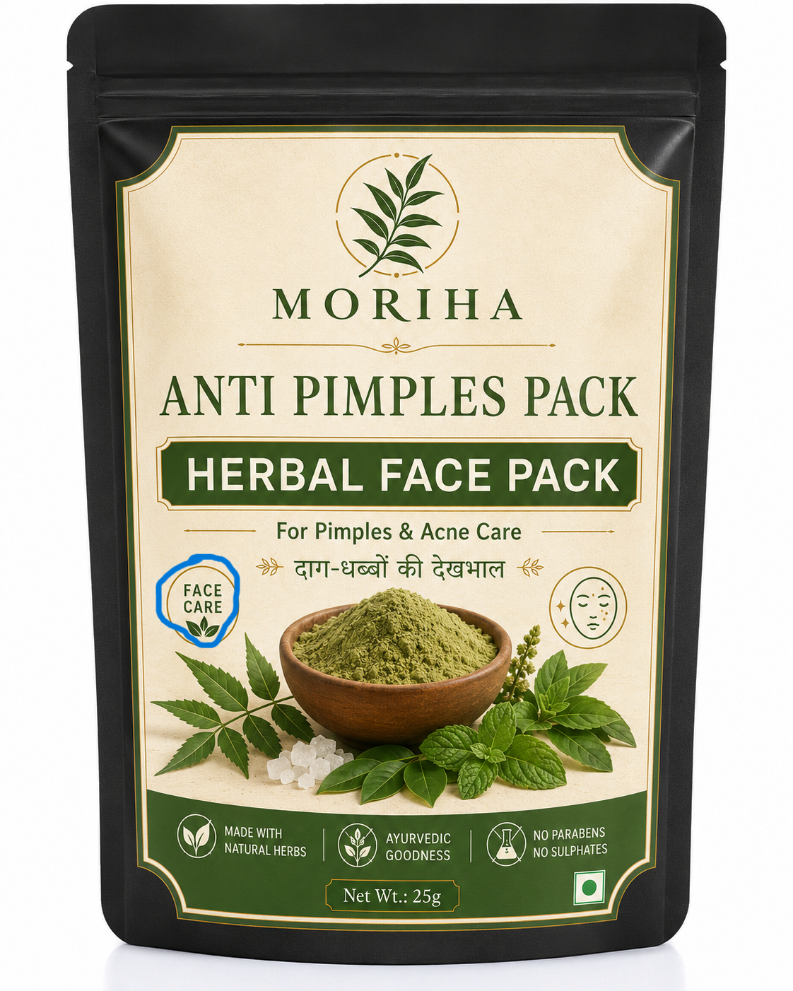 Anti Pimple Pack