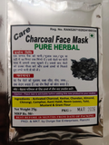 MORIHA Charcoal Face Mask current product packaging
