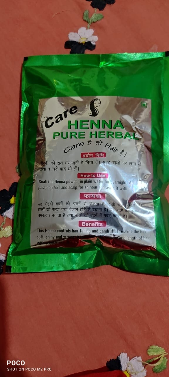 MORIHA Henna current product packaging