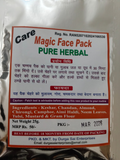 MORIHA Magic Face Pack current product packaging